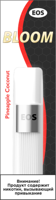 EOS Bloom (Ceramic Core) PINEAPPLE COCONUT (2% 1.6 ml 600 затяжек)